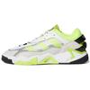 Niteball 2 White Solar Yellow Unisex Sneakers Footwear-White Core-Black GX0774