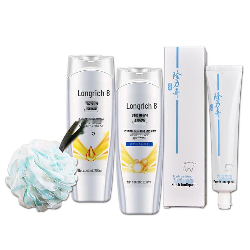 Longliqi 3-Piece Anti-Dandruff Personal Care Set