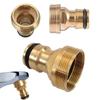 1pc Brass Male Quick Connector Adaptor Garden Water Hose Pipe Tap Connector Home Balcony Garden Tap Connector