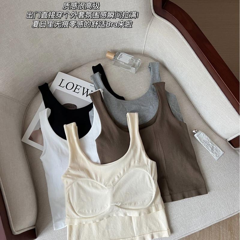 Бесшовная майка с подкладкой на бретелях