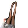 Black Stockings Female Sexy And Thin Side Vertical Stripes Black Spliced Pantyhose Spring Autumn And Winter Thin Tide Stockings
