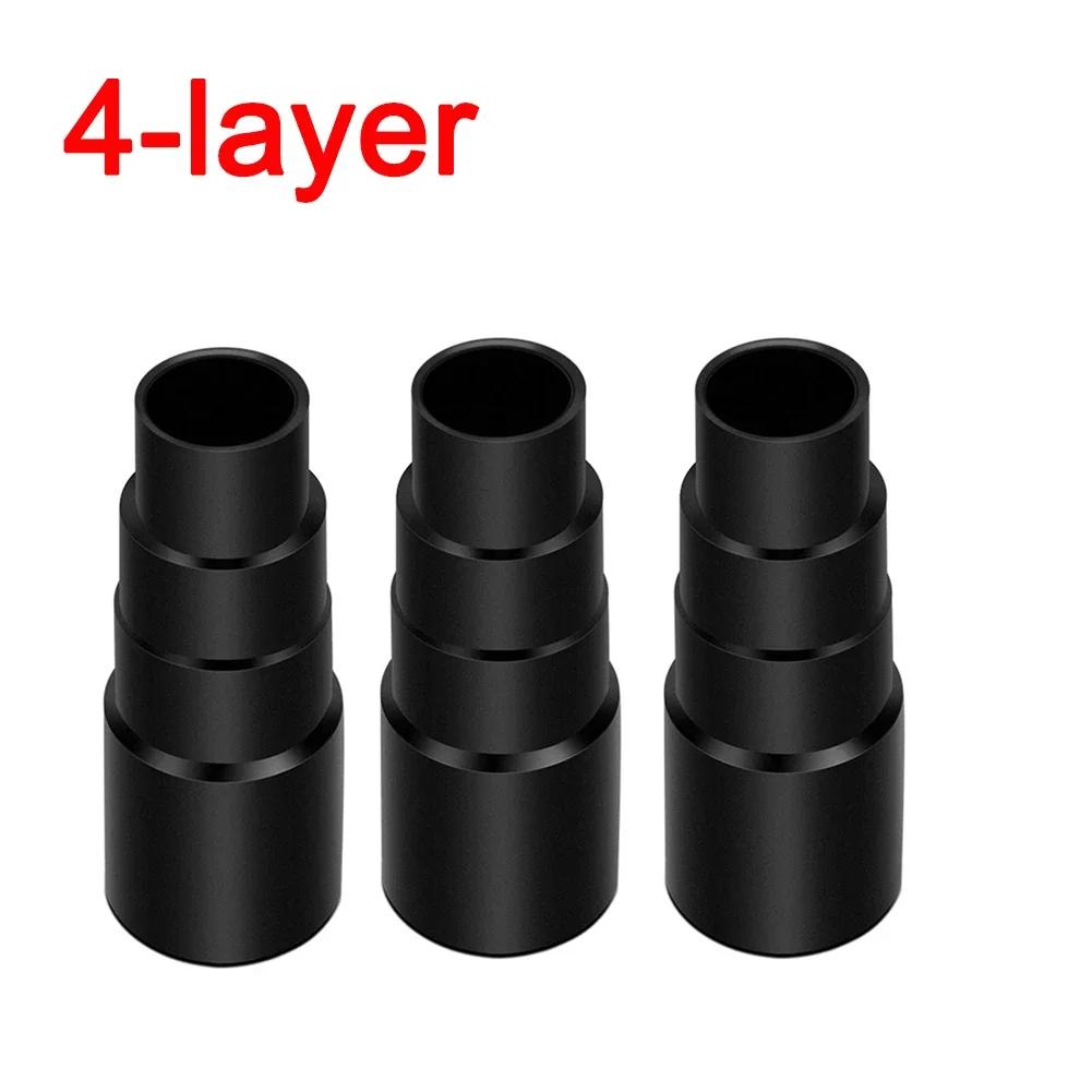 Переходник для шланга пылесоса Переходник для шланга 4/5-слойный редуктор 22 мм 28 мм 30 мм 36 мм 45 мм Сменный адаптер для порта шланга