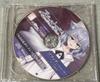 [USED] Unlabel Trigger Deluxe Limited Edition Drama CD Sophia Unlabel Trigger
