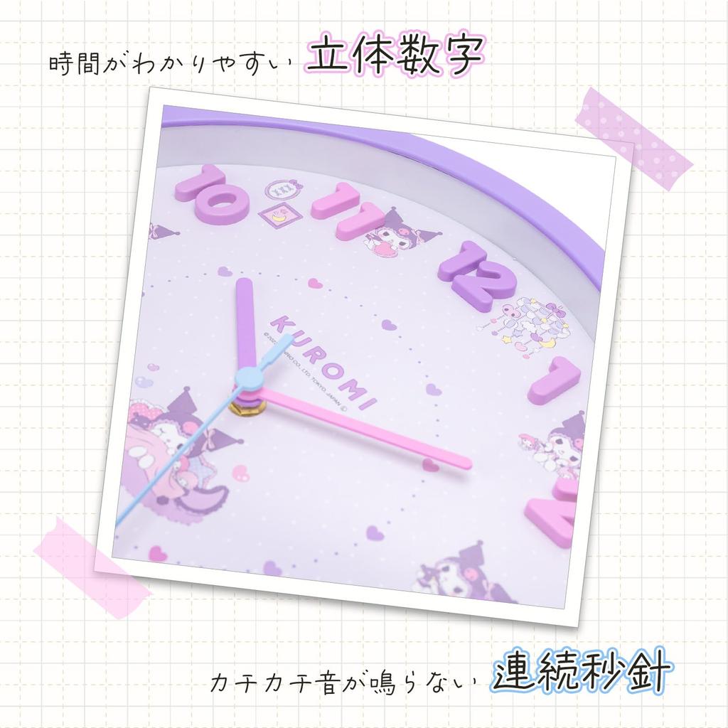 Tsujiseru Sanrio Иконка Настенные 30 см Непрерывный Второй 2926237 Часы, Фиолетовый, Диаметр, Аналоговые, Бесшумные, Стрелка, Куроми,