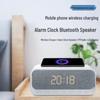 Многофункциональная Bluetooth-колонка Cyboris с будильником, беспроводной зарядкой телефона и функциями портативного радио
