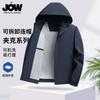 Jovo Men's Spring Thin Casual Jacket with Detachable Hood