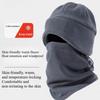 1PC Fleece Hat, Scarf Integrated, Men's and Women's Autumn and Winter Warm Neck Mask, Scarf, Windproof Cycling Cap