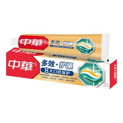 Зубная паста Zhonghua Мульти-эффект + Защита десен, Освежающая мята, 3 x 130 г