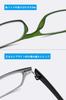 Стильные Очки [OptiZen] для Женщин с Памятью Формы для Чтения и Квадратные с Блокировкой Синего Света и УФ для Пожилых, Ультралегкие, Оправа, Мужские,