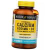 Chewables Calcium 600 Plus Vitamin D3, 100tab Mocha Coffee (36529060)