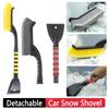 Detachable Car Snow Sweeping Shovel with EVA Foam Handle Auto Cleaning Brush Ice Scraper Remover Auto Windshield Frost Brush