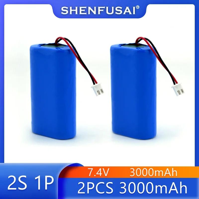 Литиевый аккумулятор 18650 для проекторов, динамиков, беспроводного мониторинга и т. д., 2S1P, вилка XH2.54-2P, 7,4 В, 3000 мАч