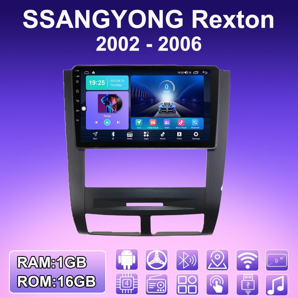 2 DIN Android Carplay автомобильное радио для SSANGYONG Rexton 2002 - 2006 мультимедийный проигрыватель головное устройство стерео GPS навигация BT WIFI 2+32 ГБ