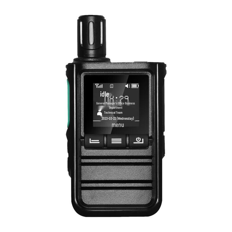 Haoxuntong GP-688 Elite 5000km Nationwide Public Network Walkie-Talkie (CN version)