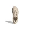 adidas Ozweego Wonder White Unisex кроссовки Cream Dash-Grey Footwear-White HP7777