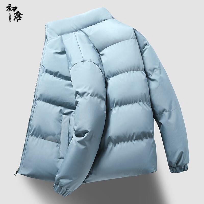 Мужская утепленная зимняя куртка со стойкой