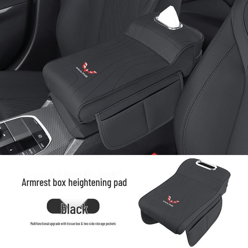 Держатель для салфеток и подлокотник для мини-автомобиля Wuling Bingo, для моделей Starlight S и Macaron Bingo Plus