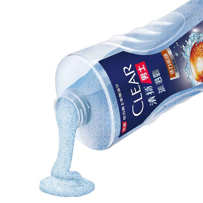Гель для душа Clear Men Dynamic Sport Oil Control