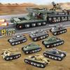 WW2 Military Series 8-in-1 Artillery Tank Armored Vehicle DIY Accessories Collect Ornaments Building Blocks Bricks Toys Gifts