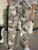 Men's Camouflage Print Sports Pants Pockets Casual Drawstring Joggers Outdoor Pants