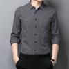 Мужская полосатая рубашка с отложным воротником и длинным рукавом в стиле business casual