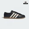 Gazelle Low Pro Ih1929