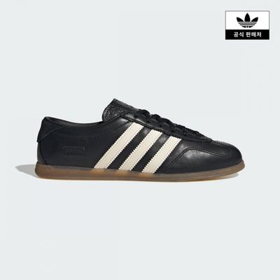 Gazelle Low Pro Ih1929