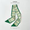 Green Is White And Tender, Long And Small Silk Scarves, Women'S Thin And Narrow Streamers, Tied Hair, Tied Bags, Decorative Souvenir Ribbons