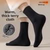 Men's Autumn and Winter Warm Plush and Thick Wool Ring Tube Socks
