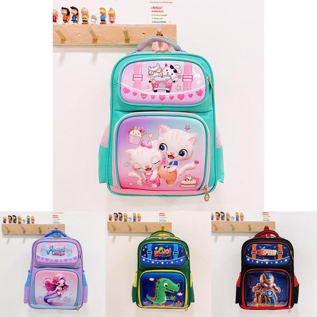 Dinosaurthemed Preschool Adorable Backpack For Boys And Girls In Colors Vibrant
