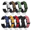 Silicone Leather Strap for Samsung Galaxy Watch 7/6/5/4 Watch Classic Smart Watch Bands