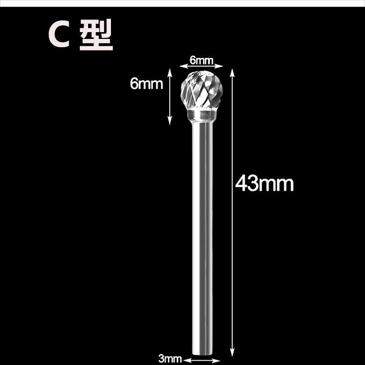 Твердосплавная шлифовальная головка из вольфрамовой стали. Двухзернистый вращающийся напильник. Фрезерная головка. Деревообрабатывающая шлифовальная головка. Резьба по корню. Нож для резьбы