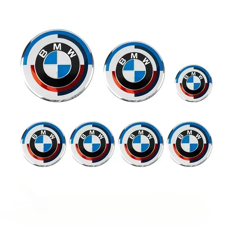 7 шт. Эмблема на капот для BMW Логотип к 50-летию 82 мм + Задний значок 74 мм + Колпак ступицы колеса 68 мм + Наклейка на руль 45 мм