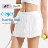 Women's Quick-Drying Pleated Yoga & Tennis Skort - Breathable, High-Elastic, Anti-Exposure Design