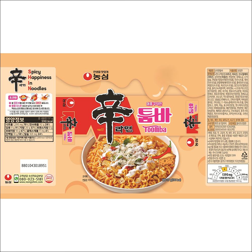 Nongshim Шин Рамён Тумба (Кремовая и острая лапша в пакетиках) 137 г x 4 упаковки