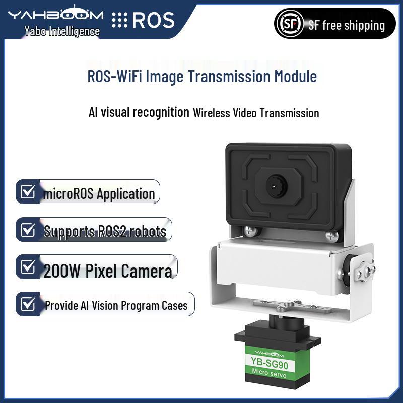 Умный робот-автомобиль ROS2 с ИИ-распознаванием изображений и WiFi-камерой на стабилизаторе