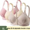 Plus Size Front Closure Push Up Wireless Bra - Back Smoothing Lingerie for Middle-Aged Moms