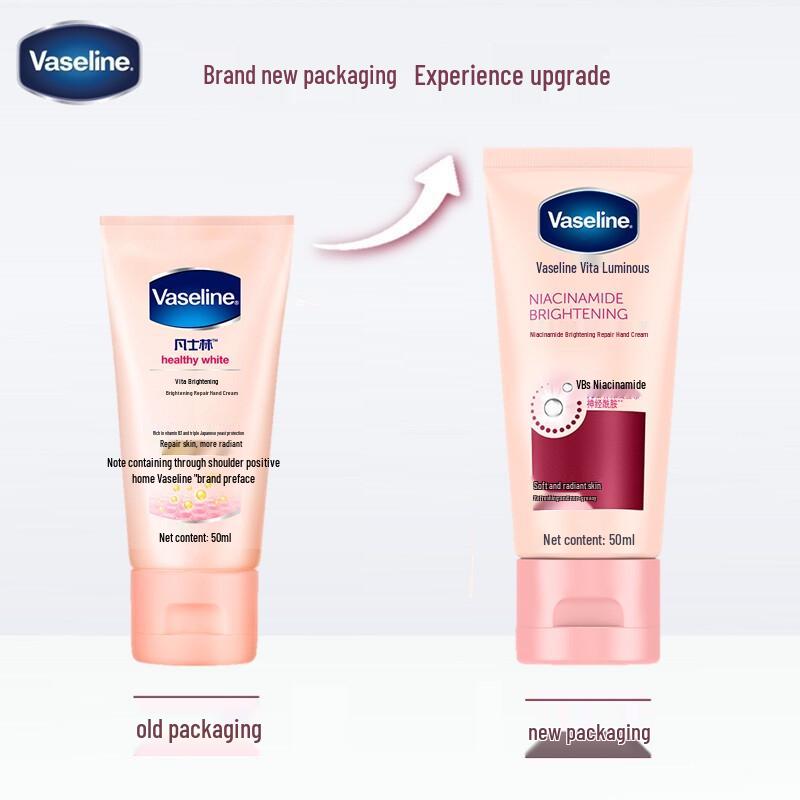 Vaseline Niacinamide Brightening Repair Hand Cream
