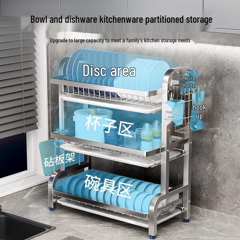 Countertop 304 Stainless Steel Double-Layer Dish Drying Rack