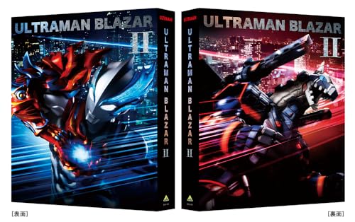 Ультрамен Блэйзер Blu-ray Коллекция II (Специальный ограниченный выпуск) <Финальный том>