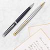 Waterman Waterman Official Metropolitan Шариковая ручка Luxury Brand Gift Essential White CT S0920960 На масляной основе
