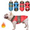 Waterproof Pet Apparel Winter Dog Jacket Warm Thicken Dog Clothes for Small Medium Large Dogs Reflective Dogs Coat Chihuahua Labrador Vest