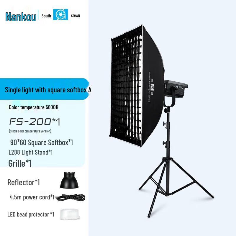 NanGuang FS-200W LED Live Stream & Portrait Fill Light
