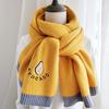 Scarf Women's Winter New Knitted Bib Korean Version of the Wild Student Warm Shawl