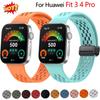 Магнитная D-образная складная застежка Силиконовый ремешок для Huawei Watch Fit 3 4 4Pro Ремешок для HUAWEI Fit 3 Fit 4 Fit4Pro Спортивный браслет Ремешок