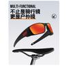 Night vision glasses, outdoor sports cycling polarized sunglasses, square frame, wind and sand protection, photochromic driving sunglasses