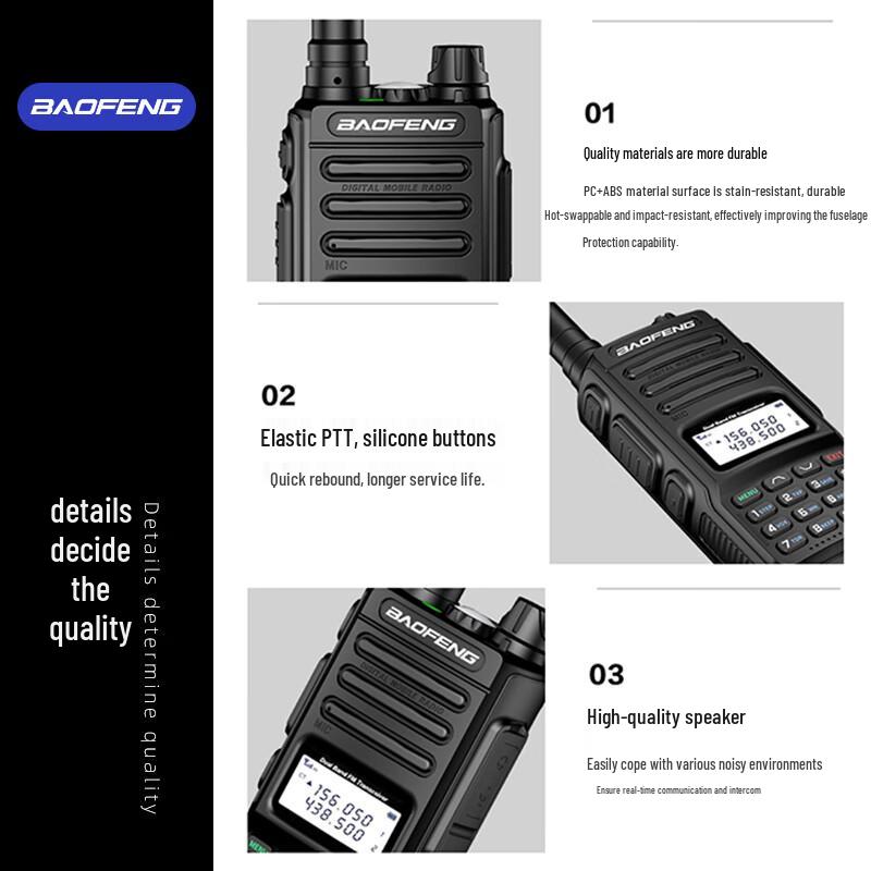 Ручная двусторонняя радиостанция BAOFENG BF-UV13 Pro (Китайская версия)