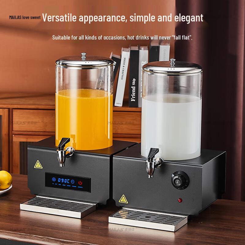 7L Electric Heated Buffet Beverage Dispenser