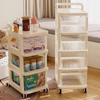 Multi-Layer Drawer-Type Trolley Storage Rack Household Goods Storage Cabinet Wheeled Storage Shelf Large Capacity Trolley