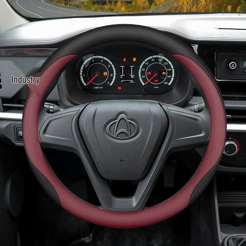 Чехол на руль Changan Xingka: Ультратонкий, Нескользящий, Дышащий Дизайн для Моделей S201/Plus/EV